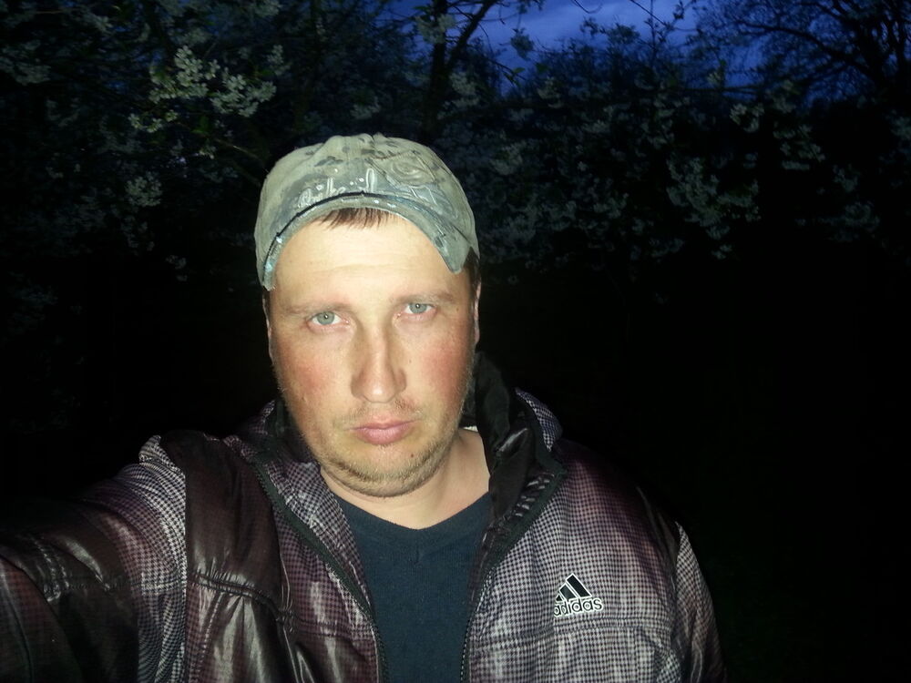 ���� 8644719 ������� ����, 43 ����, ���� ���������� � �����