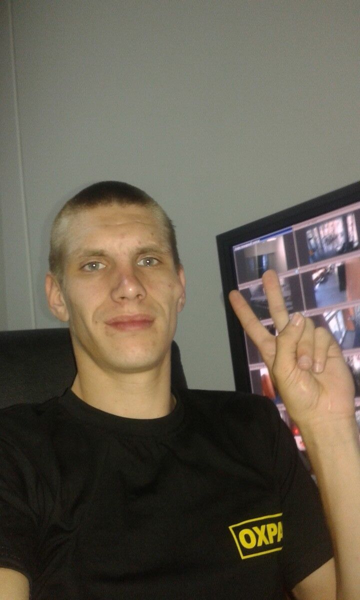 ���������� �����-��������, ���� ������� ˨��, 33 ����, ������������ ��� ������, ����� � ���������, c�������� ���������