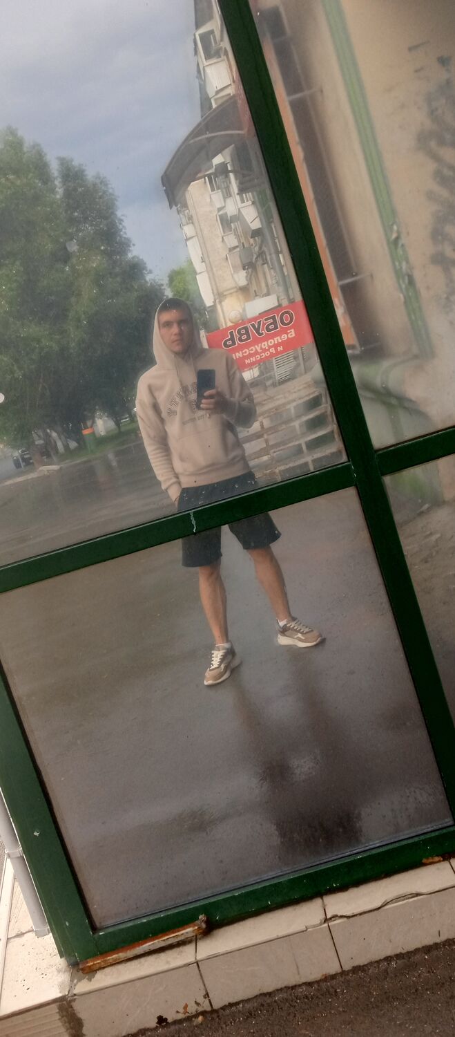 ���������� ������, ���� ������� ������, 29 ���, ������������ ��� ������, ����� � ���������, c�������� ���������, ���������