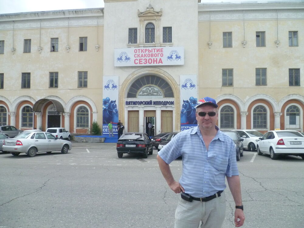  -,   Mik, 59 ,   