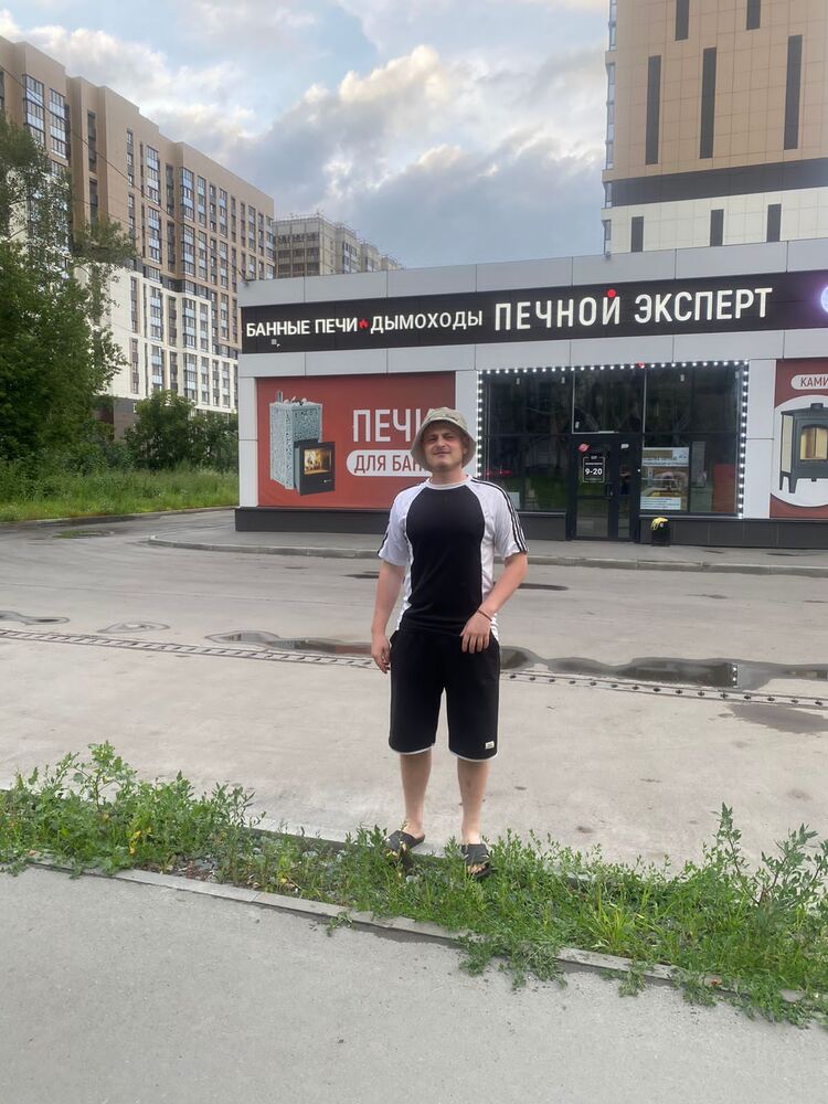 ���� 44475689 ����� ������, 23 ����, ���� ���������� � ������������