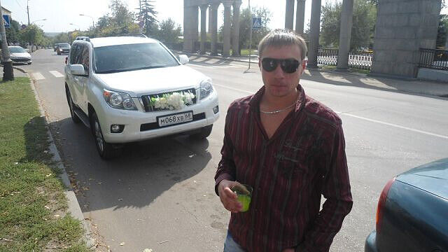 ,   Denis, 34 ,   ,   