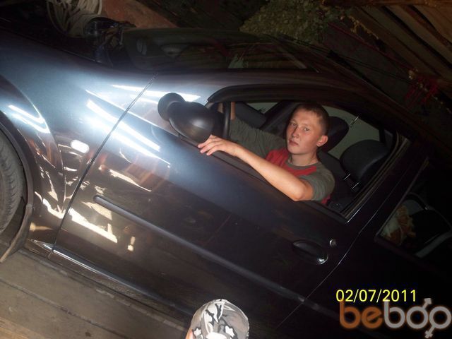 ���� 966579 ������� ����, 32 ����, ���� ���������� � ���������