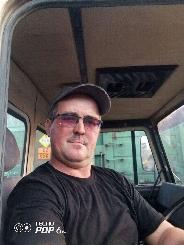 ���� 55277009 ������� ����, 44 ����, ���� ���������� � �����