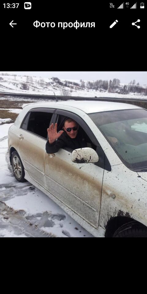 ���� 33295379 ������� ����, 34 ����, ���� ���������� � ������������