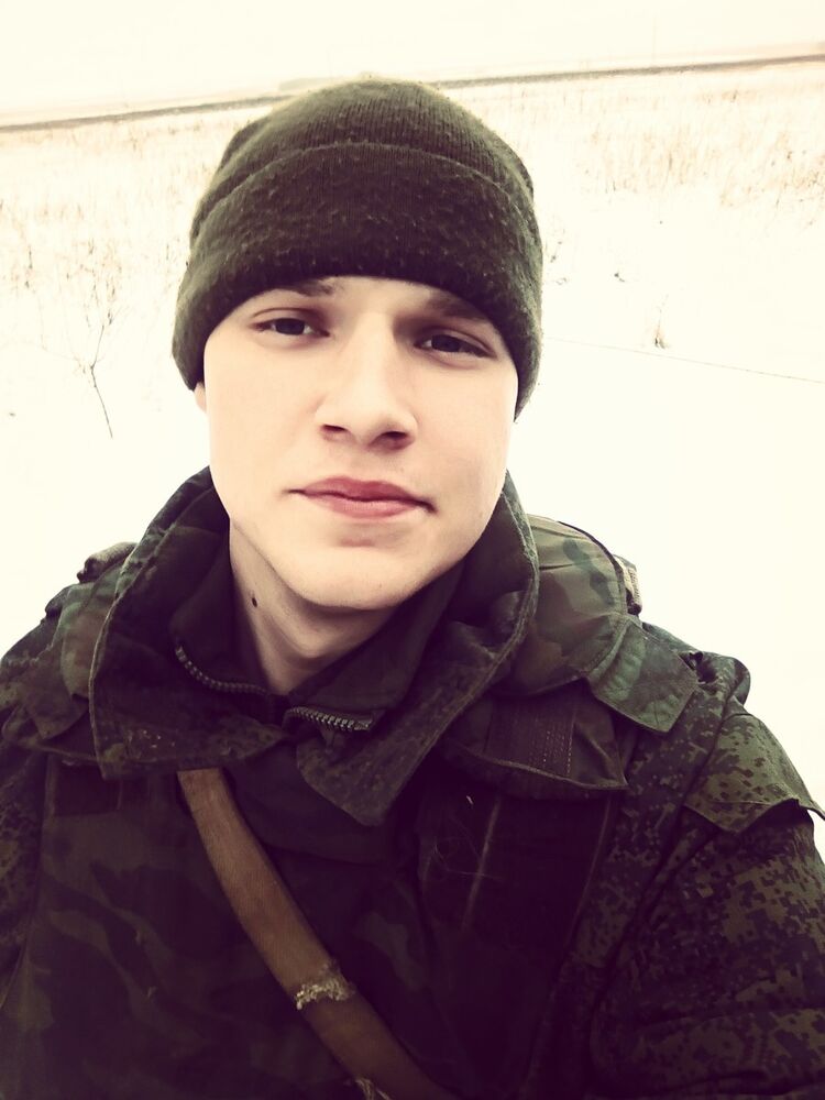 ���� 18738259 ������� ����, 28 ���, ���� ���������� � ��������