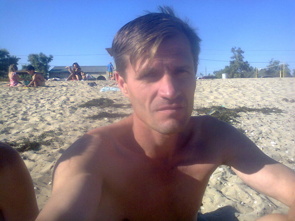 ���������� ���������, ���� ������� �������, 47 ���, ������������ 