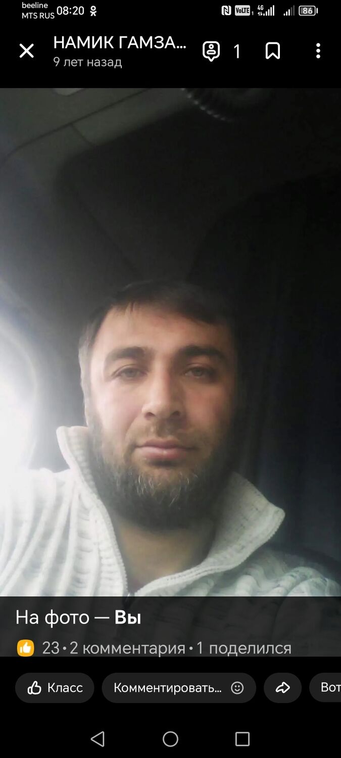 ���� 46557019 ������� �����, 50 ���, ���� ���������� � ��������