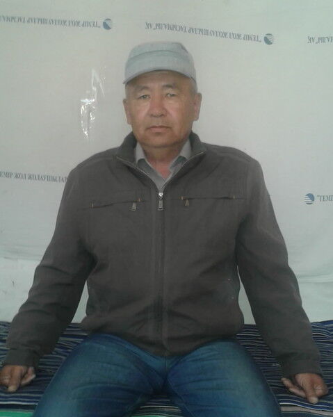  ?,   , 67 ,   
