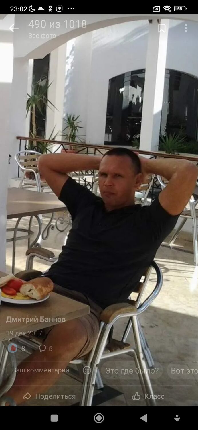 ���������� ��������, ���� ������� �������, 45 ���, ������������ ��� ������, ����� � ���������