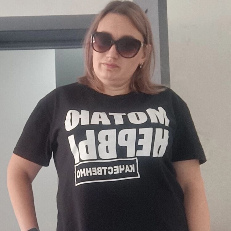  -,   , 41 ,     , c , 