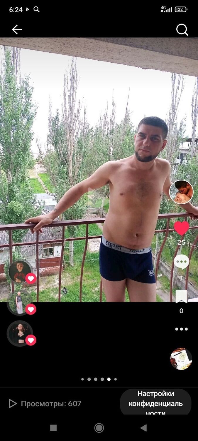 ���� 37419829 ������� ����, 38 ���, ���� ���������� � ���������