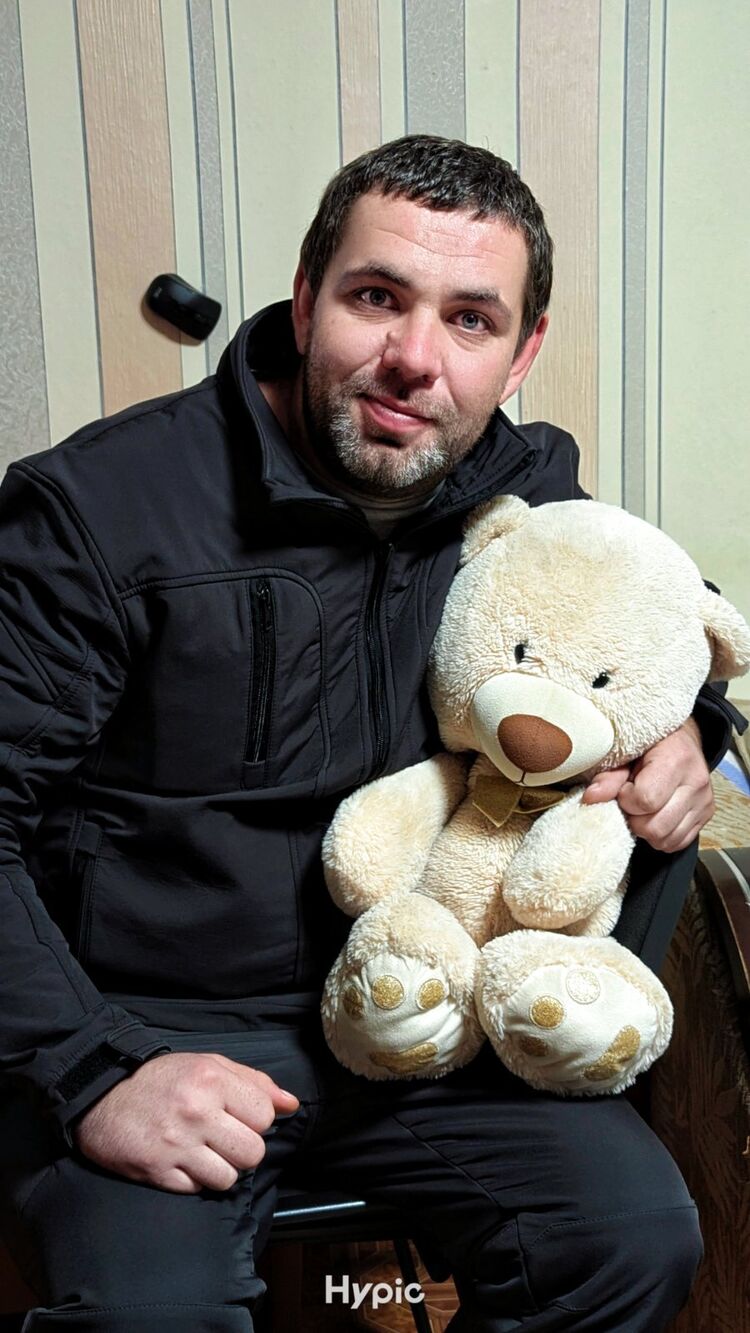 ���� 54941869 ������� ����, 33 ����, ���� ���������� � �����������