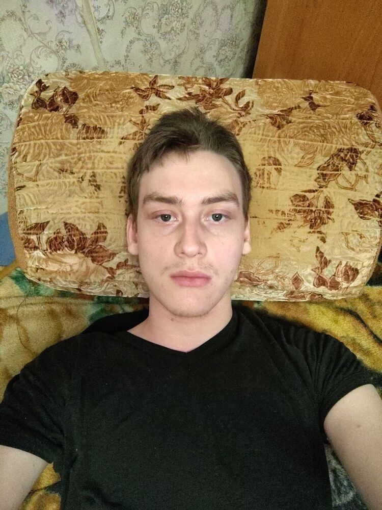 ���� 54647869 ����� ������, 20 ���, ���� ���������� � ��������