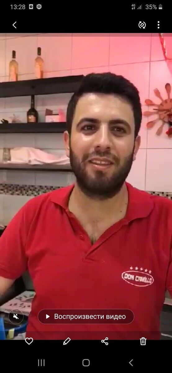 ���������� ������, ���� ������� Aram, 29 ���, ������������ ��� ������, ����� � ���������, c�������� ���������