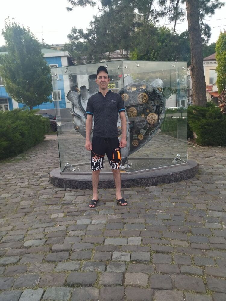 ���� 23471839 ������� ��, 43 ����, ���� ���������� � �������-��-����