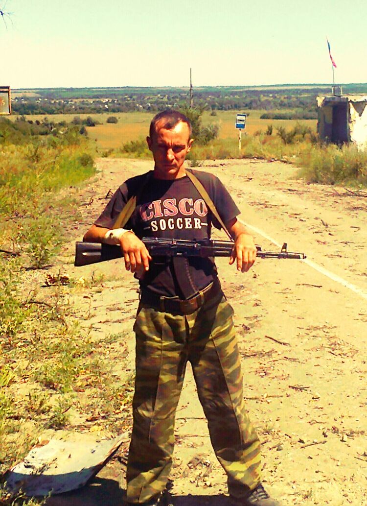 ���������� ����������, ���� ������� ������, 46 ���, ������������ ��� ������, ����� � ���������, c�������� ���������