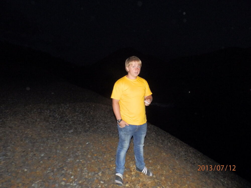  5531319  Dima, 30 ,    