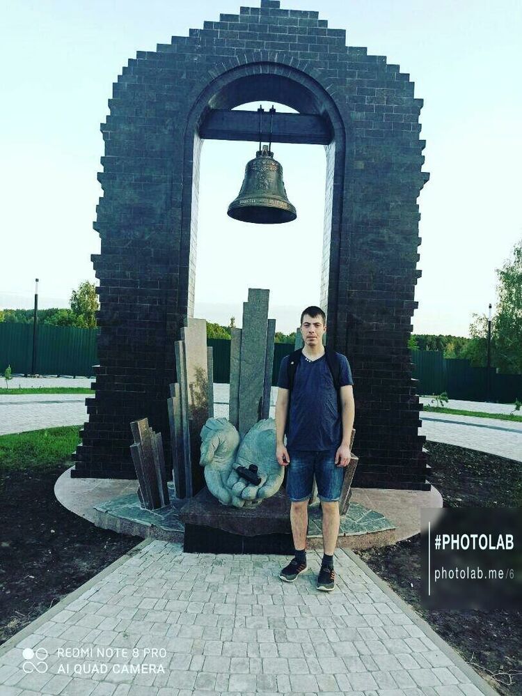 ���� 20167119 ������� ����, 27 ���, ���� ���������� � ��������