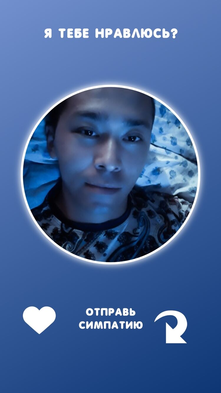 ���� 24416069 ������� ������, 30 ���, ���� ���������� � ������