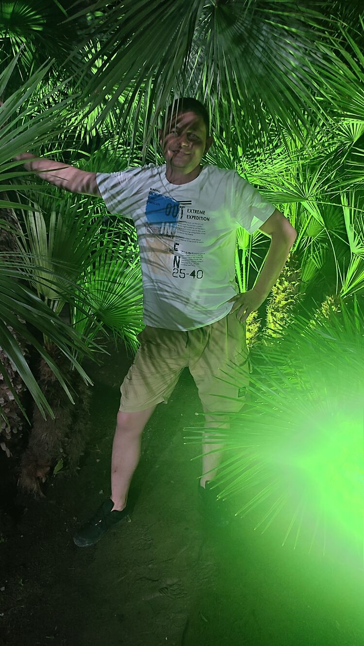 ���� 27538209 ������� ��������, 31 ���, ���� ���������� � �����