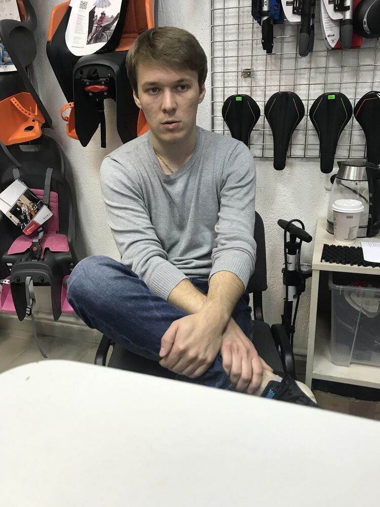 ���� 10462419 ������� �����, 36 ���, ���� ���������� � �����������