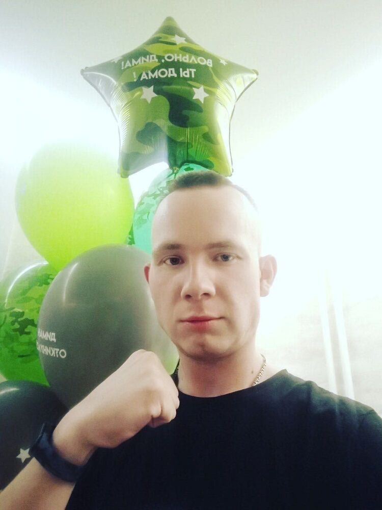 ���� 25105939 ������� �������, 28 ���, ���� ���������� � �����-����������