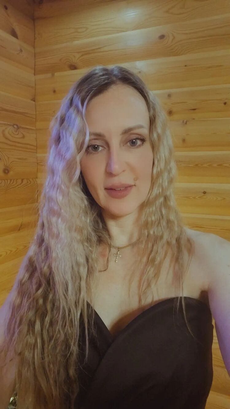 ���������� ������, ���� ������� �����, 44 ����, ������������ ��� ������, ����� � ���������