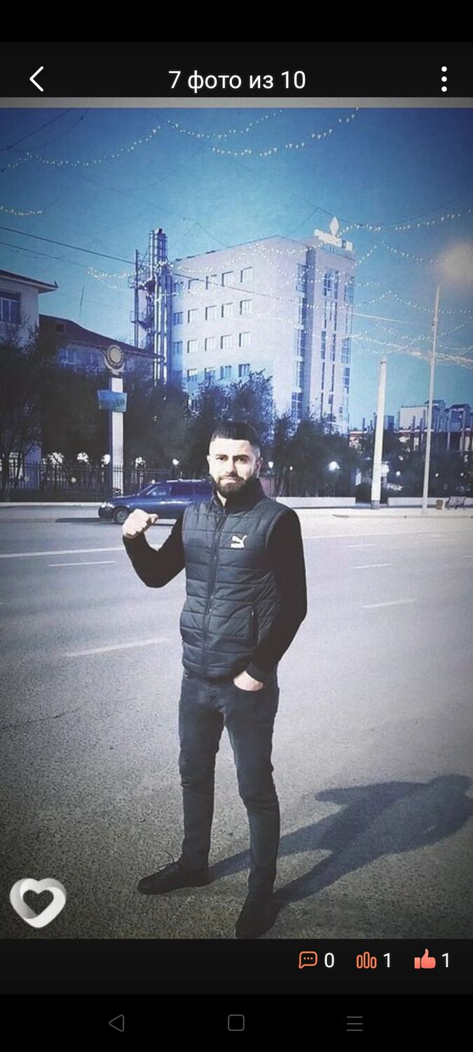 ���������� �������, ���� ������� �����, 29 ���, ������������ ��� ������, ����� � ���������