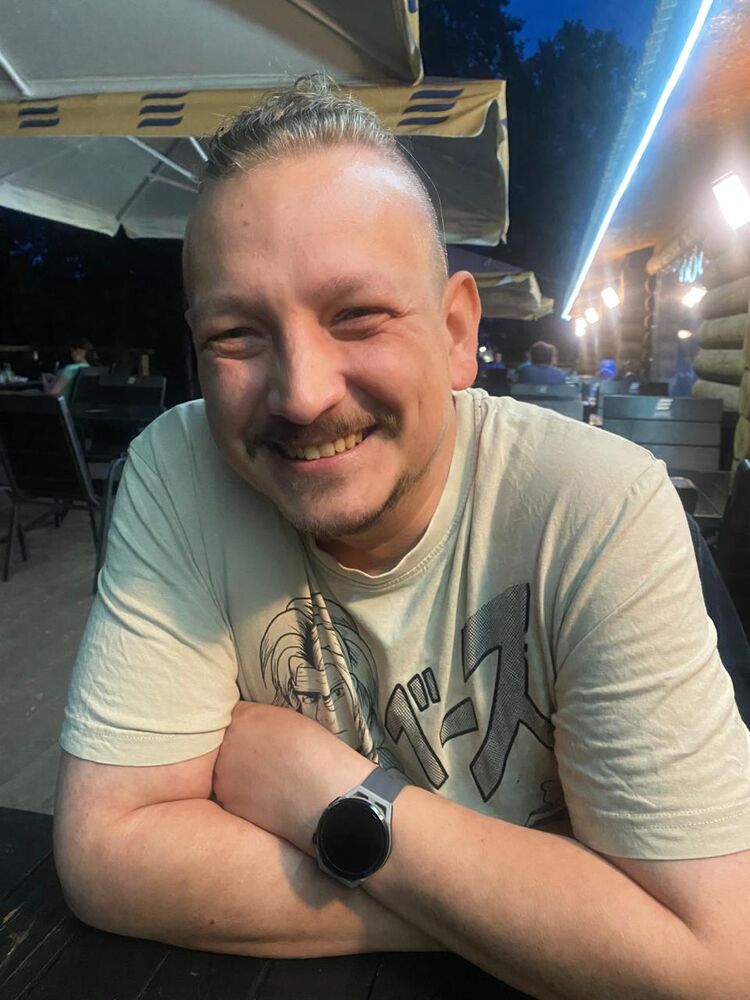 ���� 45878199 ������� ������, 42 ����, ���� ���������� � �������������