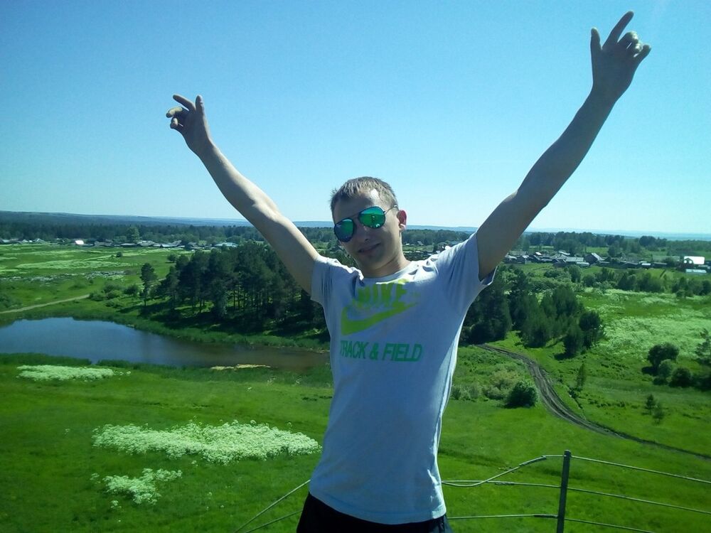 ���� 15213709 ������� �����, 30 ���, ���� ���������� � �����������