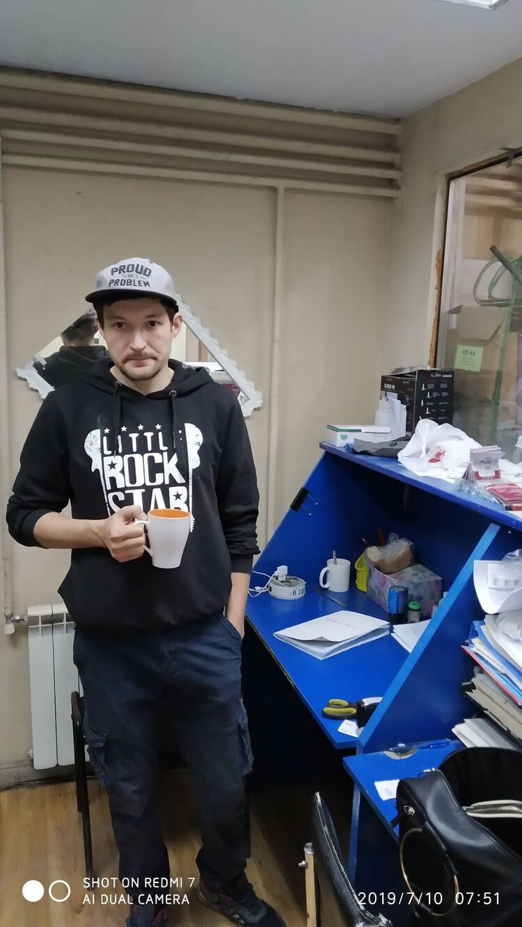 ���� 26402349 ������� ��������, 34 ����, ���� ���������� � ������������