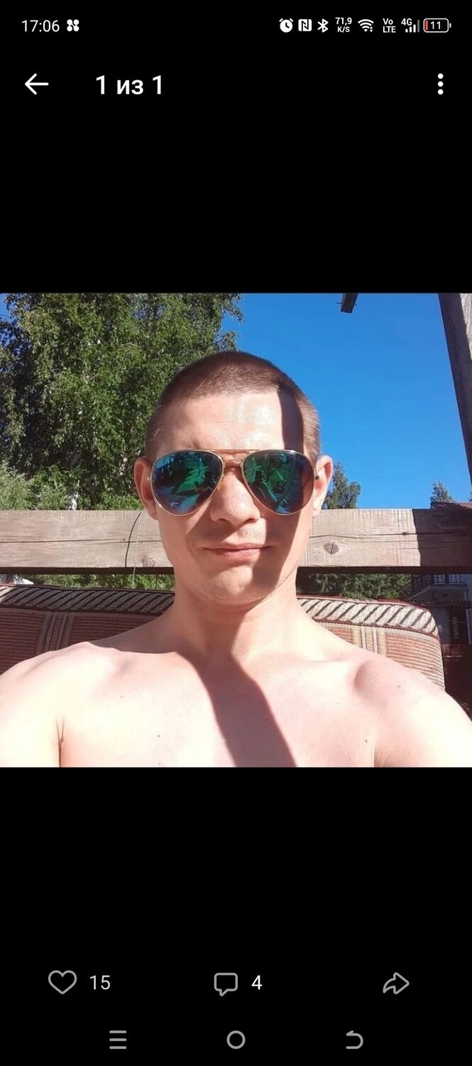  -,   , 33 ,   ,   