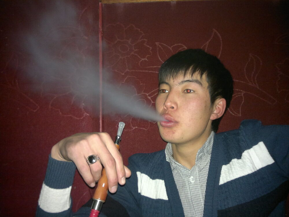 ���� 5315969 ������� Maks, 32 ����, ���� ���������� � �������