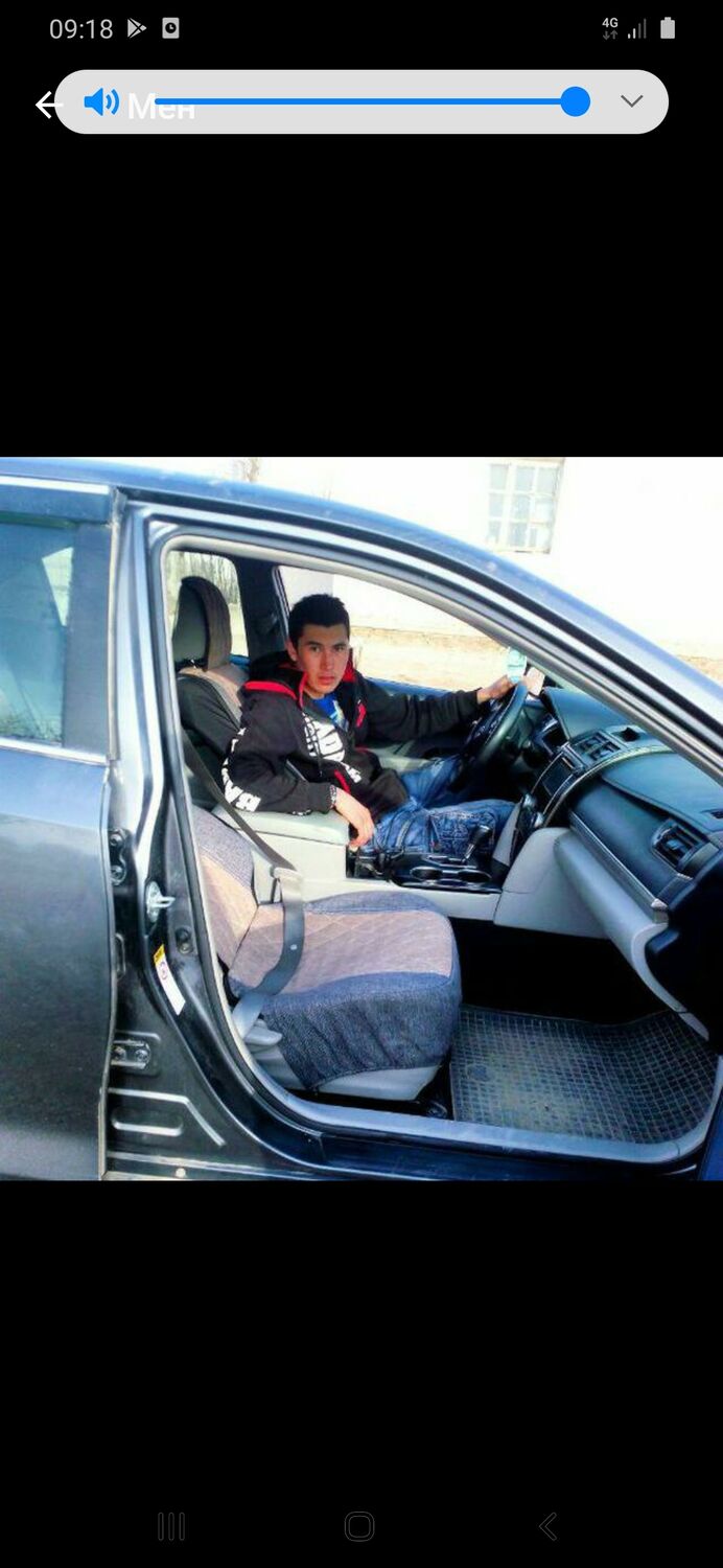 ���� 25409779 ������� ����, 31 ���, ���� ���������� � ������