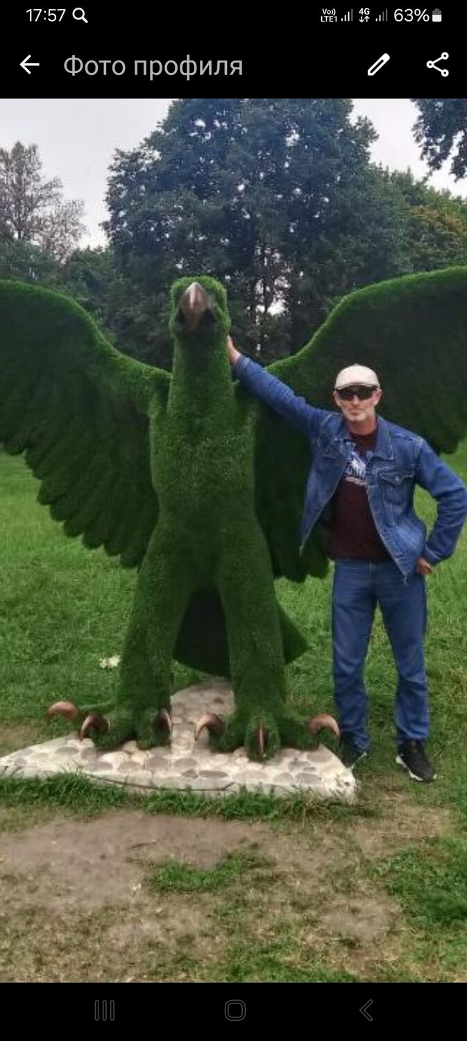 ���������� �����-���������, ���� ������� ����, 45 ���, ������������ ��� ������, ����� � ���������