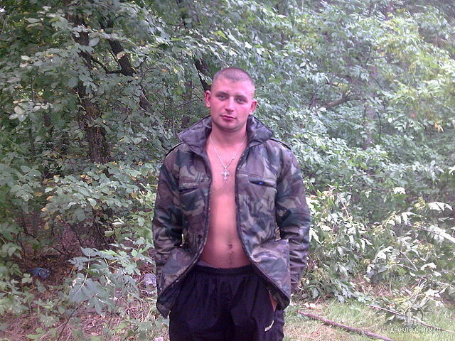 ���� 5208809 ������� �������, 39 ���, ���� ���������� � �����������