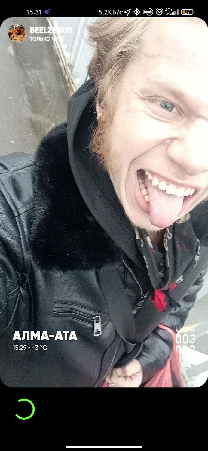 ���������� ������, ���� ������� �����, 26 ���, ������������ ��� ������, ����� � ���������, c�������� ���������