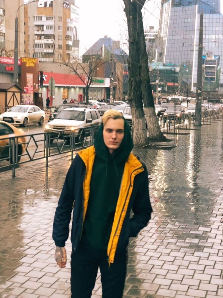 ���� 20600949 ����� �����, 24 ����, ���� ���������� � �������-��-����