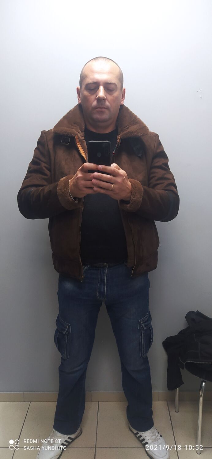 ���������� �����, ���� ������� ����, 46 ���, ������������ ��� ������, ����� � ���������