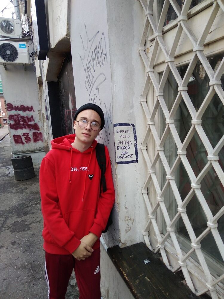 ���� 20807899 ����� ����, 24 ����, ���� ���������� � �����