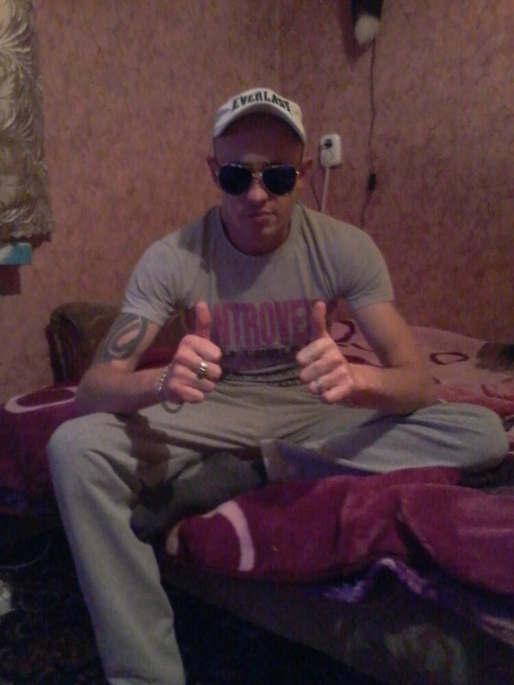 ���� 8861109 ������� ����, 38 ���, ���� ���������� � �������-��-����