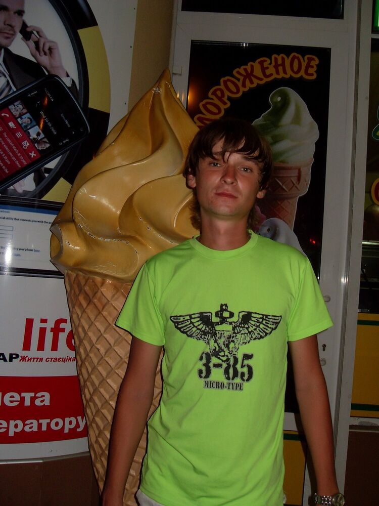 ���� 15989599 ������� �������, 42 ����, ���� ���������� � ������