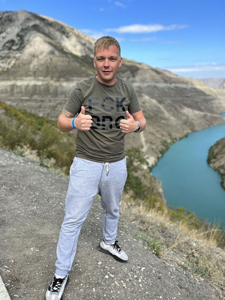 ���������� ���������, ���� ������� �����, 43 ����, ������������ ��� ����� � ���������, c�������� ���������