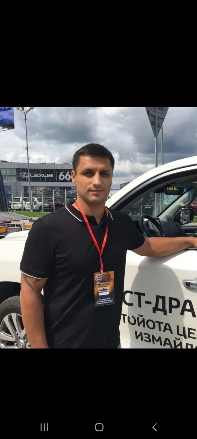 ���� 37855429 ������� �����, 37 ���, ���� ���������� � ������