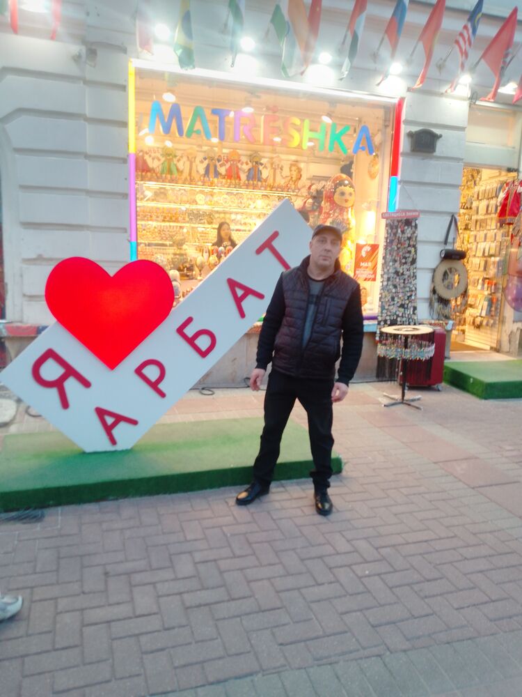 ���������� �����, ���� ������� ������, 43 ����, ������������ ��� ������, ����� � ���������