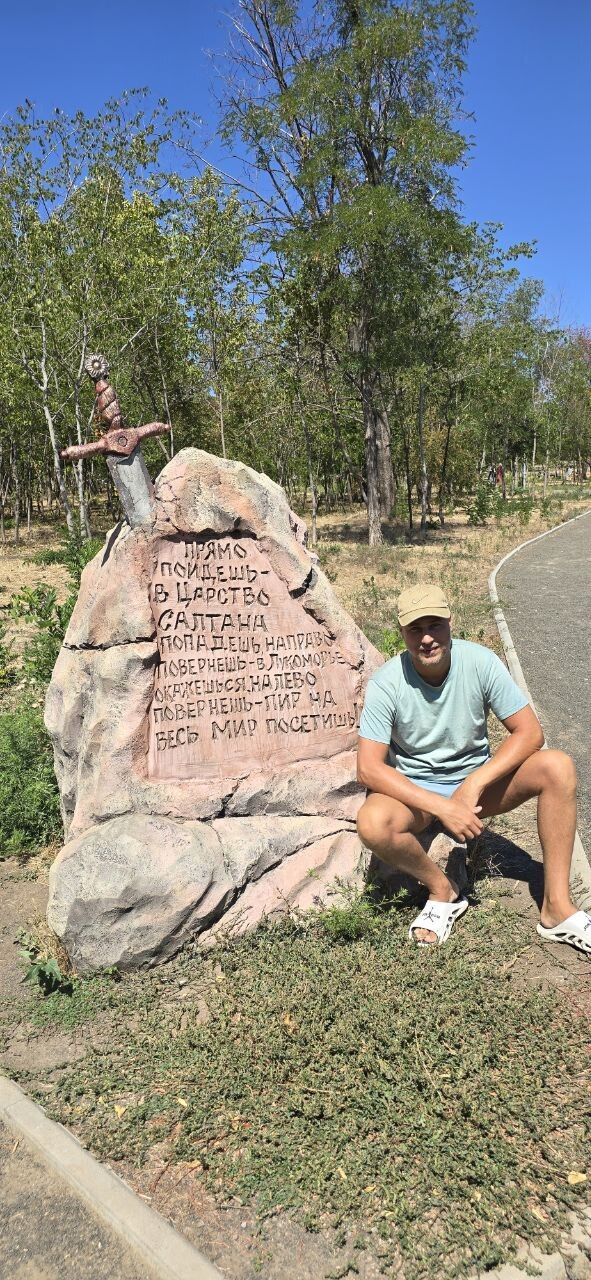 ���������� �����, ���� ������� �������, 48 ���, ������������ ��� ������, ����� � ���������, c�������� ���������, ���������