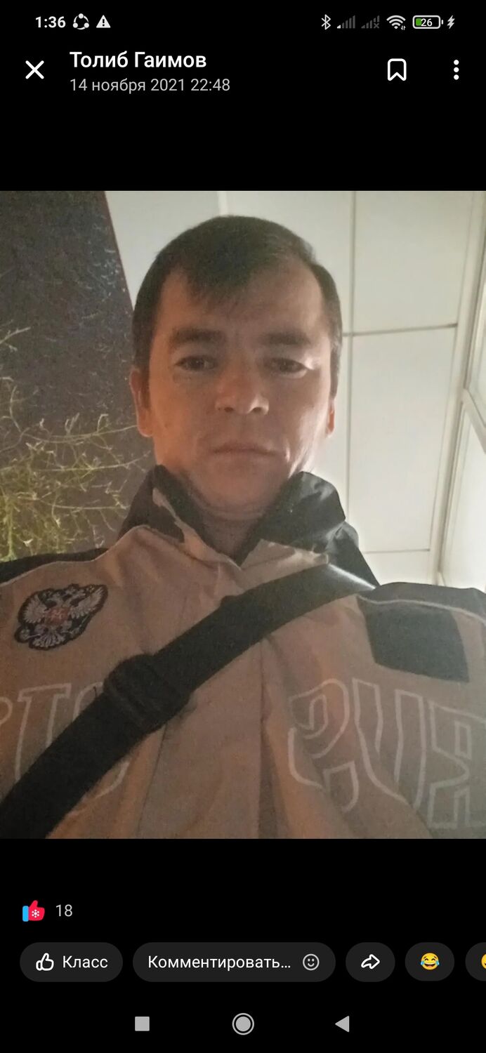 ���� 40270549 ������� �����, 31 ���, ���� ���������� � �����������