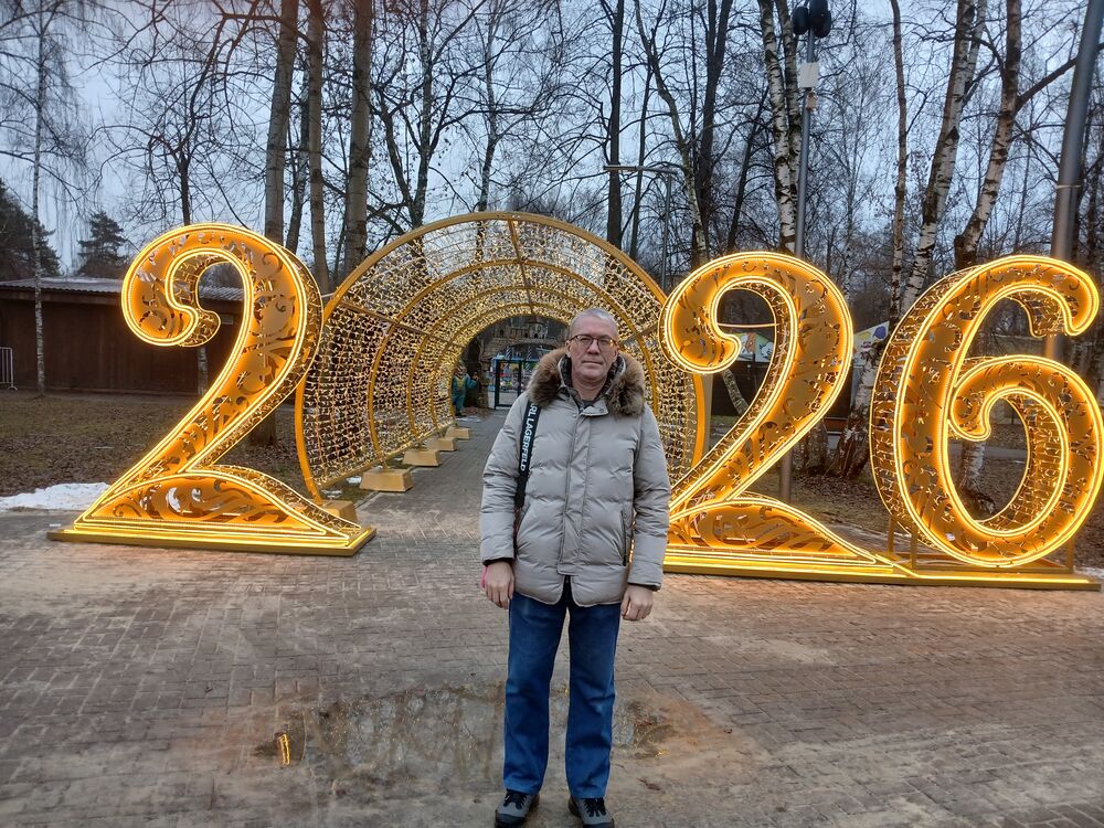 ���������� ���������, ���� ������� ������, 49 ���, ������������ ��� c�������� ���������, ���������