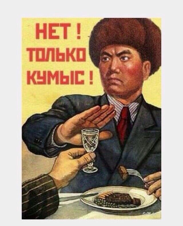  7772369  , 57 ,    